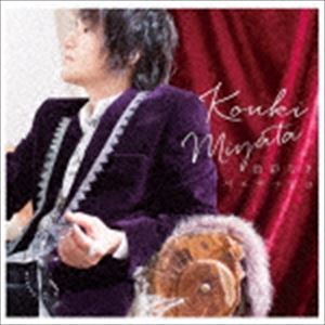 宮田幸季 / 色彩なきパエザッジョ（初回限定盤／CD＋DVD） [CD]