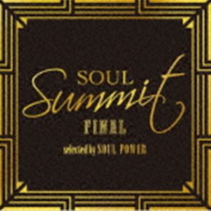 ソウル サミット ファイナル詳しい納期他、ご注文時はお支払・送料・返品のページをご確認ください発売日2022/10/12（V.A.） / ソウル・サミット FINALソウル サミット ファイナル ジャンル 洋楽ソウル/R&B 関連キーワード （V.A.）MFSB feat.スリー・ディグリーズサム＆デイヴカーティス・メイフィールドグラディス・ナイト＆ザ・ピップスジャクソン5ジ・オージェイズコン・ファンク・シャン鈴木雅之／ゴスペラーズ／Skoop　On　Somebodyが主宰するソウル・ミュージックの祭典“SOUL　POWER”とタイアップした名物コンピレーション。日本を代表するソウル・マスターでもある3アーティストが愛するソウル・ミュージックの名曲・名唱をたっぷりと選曲。収録曲は公演の中でもパフォーマンスされ、各アーティストのファンから大好評を得ている。鈴木雅之／ゴスペラーズ／Skoop　On　Somebodyによる楽曲解説付き。　（C）RS封入特典解説歌詞対訳付収録曲目11.TSOP（ソウル・トレインのテーマ）(3:45)2.ソウル・シスター、ブラウン・シュガー(2:31)3.ムーヴ・オン・アップ(2:46)4.夜汽車よ!ジョージアへ(4:41)5.さよならは言わないで(3:01)6.ラヴ・トレイン(2:59)7.ラヴズ・トレイン(5:16)8.シャワー・ミー・ウィズ・ユア・ラヴ(4:55)9.ステイ・ウィズ・ミー(3:46)10.シルクの似合う夜(4:57)11.ブギー・ナイツ(5:05)12.セプテンバー(3:38)13.恋はノン・ストップ(3:35)14.別れたくないのに(4:27)15.ミー・アンド・ミセス・ジョーンズ(4:47)16.ソング・フォー・ユー(5:27)17.オールウェイズ・アンド・フォーエヴァー(4:54)18.ララは愛の言葉(3:20)19.WE GOT SOUL POWER(4:53)▼お買い得キャンペーン開催中！対象商品はコチラ！ 種別 CD JAN 4547366577181 収録時間 78分52秒 組枚数 1 製作年 2022 販売元 ソニー・ミュージックソリューションズ登録日2022/09/26
