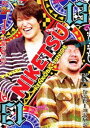 ɂb!!13 [DVD]