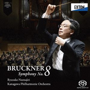 沼尻竜典 神奈川フィル / ブルックナー：交響曲 第8番 （ノーヴァク 第2稿）（HQ-Hybrid CD） [CD] mifsoft-12808094 ぐるぐる王国FS 楽天市場店 パッケージ画像