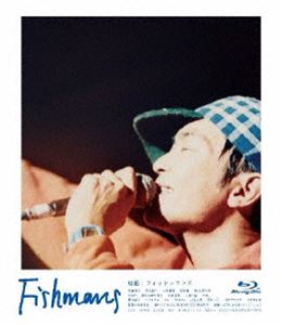 映画：フィッシュマンズ [Blu-ray]