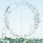 indigo la End / さようなら、素晴らしい世界 [CD]