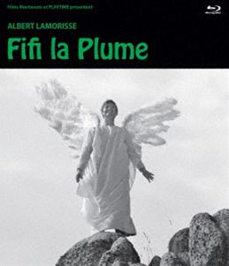 フィフィ大空をゆく 4Kレストア版 Blu-ray [Blu-ray]