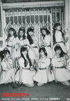 PASSPO☆／渋谷公会堂フライトDVD ～さようなら ぱすぽ☆ こんにちは PASSPO☆～ [DVD]