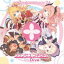 (ࡦߥ塼å) ץ󥻥ͥ!ReDive PRICONNE CHARACTER SONG 24 [CD]