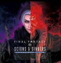 Scions ＆ Sinners： FINAL FANTASY XIV ～ Arrangement Album ～【映像付サントラ／Blu-ray Disc Music】 ブルーレイ オーディオ