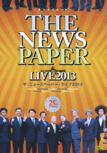 ザ・ニュースペーパー／THE NEWSPAPER LIVE2013 [DVD]