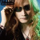 Takamiy（高見沢俊彦） / 青空を信じているか?（C盤） [CD]