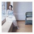 五輪真弓 / Welcome [CD]