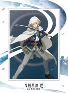 アニメ『刀剣乱舞 廻 -虚伝 燃ゆる本能寺-』第一巻 [Blu-ray]