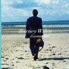 バルネ・ウィラン（ts、as、bs） / エッセンシャル・ベスト [CD]