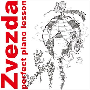 perfect piano lesson / Zvezda [CD]