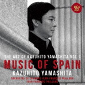 山下和仁（g） / 山下和仁の芸術［1］ミュージック・オブ・スペイン（Blu-specCD2） [CD]