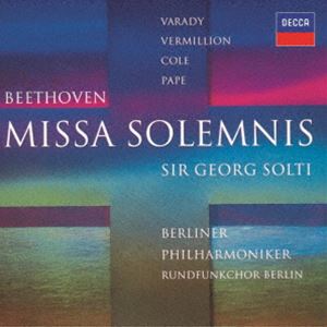 �����륰�������ƥ���cond�� / �١��ȡ������󡧥ߥ��������˥���UHQCD�� [CD]