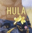 ＊＊ フラ詳しい納期他、ご注文時はお支払・送料・返品のページをご確認ください発売日2007/6/8スティーブン・ジョーンズ＆ブライアン・ケスラー / フラフラ ジャンル イージーリスニングヒーリング/ニューエイジ 関連キーワード スティーブン・ジョーンズ＆ブライアン・ケスラースティーヴン・ジョーンズブライアン・ケスラーDella※こちらの商品はインディーズ盤のため、在庫確認にお時間を頂く場合がございます。 種別 CD JAN 4961501647186 収録時間 66分40秒 組枚数 1 製作年 2007 販売元 ラッツパック・レコード登録日2007/12/21