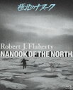 詳しい納期他、ご注文時はお支払・送料・返品のページをご確認ください発売日2018/8/31極北のナヌーク（極北の怪異）ロバート・フラハティ Blu-ray ジャンル 洋画ドキュメンタリー 監督 ロバート・フラハティ 出演 “ドキュメンタリー・フィルムの父”と謳われるロバート・フラハティ監督による、後の映像作家に多大なる影響を与えたドキュメンタリー映画。封入特典リーフレット 種別 Blu-ray JAN 4933672252186 収録時間 78分 画面サイズ スタンダード カラー モノクロ 組枚数 1 製作年 1922 製作国 アメリカ 字幕 日本語 音声 （モノラル） 販売元 アイ・ヴィ・シー登録日2018/06/06