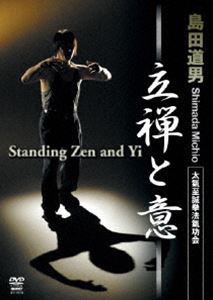 ƻ  3 [DVD]