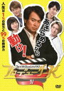 フェイクドキュメントドラマ プロデューサーKIV [DVD]