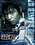 ケータイ捜査官7 Blu-ray BOX [Blu-ray]