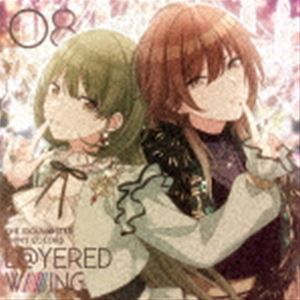 シーズ ジ アイドルマスター シャイニー カラーズ レイヤード ウィング 08詳しい納期他、ご注文時はお支払・送料・返品のページをご確認ください発売日2021/11/10関連キーワード：IDOLMASTER あいます アイマス シャニマスシーズ / THE IDOLM＠STER SHINY COLORS L＠YERED WING 08ジ アイドルマスター シャイニー カラーズ レイヤード ウィング 08 ジャンル アニメ・ゲームゲーム音楽 関連キーワード シーズ『アイドルマスター　シャイニーカラーズ』ついに4年目に突入！“色を重ねる”をテーマにしたL＠YERED　WINGシリーズ、第8弾はシーズ！　（C）RS描き下ろしイラストジャケット封入特典発売記念イベント案内チラシ封入／ゲーム『アイドルマスター シャイニーカラーズ』内で使用できるアイテムコード付きチラシ封入（以上2点、初回生産分のみ特典）収録曲目11.OH MY GOD(3:44)2.Fly and Fly(4:05)3.Resonance＋ （シーズVer.）(5:14)4.スペシャルオーディオドラマ「匣の中」(13:01)5.OH MY GOD （Off Vocal）(3:44)6.Fly and Fly （Off Vocal）(4:03)関連商品アイドルマスター シャイニーカラーズ関連商品セット販売はコチラ 種別 CD JAN 4540774241187 収録時間 33分52秒 組枚数 1 製作年 2021 販売元 バンダイナムコフィルムワークス登録日2021/03/22
