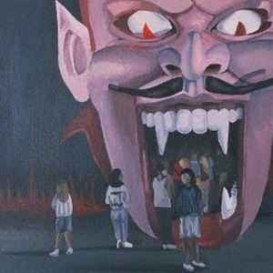 SPIRIT OF THE BEEHIVE / ENTERTAINMENT， DEATH [CD]