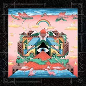 アムガラ・テンプル / インヴィジブル・エアシップス [CD](2.0)