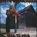 輸入盤 STEVIE RAY VAUGHAN / SOUL TO SOUL LP