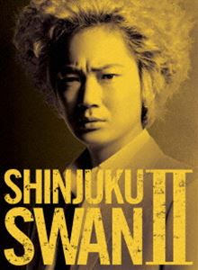 新宿スワンII プレミアム・エディション [DVD]