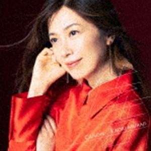 村治佳織（g） / Canon〜オールタイム・ベスト（UHQCD） [CD]