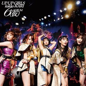 Composer: Ka Line - ペスカ / ビューティフル・ジャパン [CD]