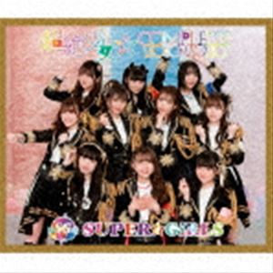 CHOUZETSU SHOUJO COMPLETE 2010-2020詳しい納期他、ご注文時はお支払・送料・返品のページをご確認ください発売日2020/12/23関連キーワード：AVCD-39619/20 スーパーガールズ スパガ SUPER GiRLSSUPER☆GiRLS / 超絶少女☆COMPLETE 2010〜2020（2CD＋Blu-ray）CHOUZETSU SHOUJO COMPLETE 2010-2020 ジャンル 邦楽J-POP 関連キーワード SUPER☆GiRLSCDデビュー10周年を迎えるSUPER☆GiRLS初のオールタイムベストアルバムがリリース！！デビューアルバムに収録された「みらくるが止まンないっ！　」から、最新シングル「明日を信じてみたいって思えるよ」までの楽曲に加え、結成オーディションの課題曲でもあった「NIJIOROスター☆」の10年後の世界を描いた楽曲「NIJIIROロード」を新曲として収録。彼女たちの、現在、過去、未来のすべてが詰まった記念盤。　（C）RS2CD＋Blu-ray（スマプラ対応）／オリジナル発売日：2020年12月23日／同時発売CDのみ商品はAVCD-39621収録曲目11.NIJIIROロード☆(4:41)2.みらくるが止まンないっ!(4:12)3.がんばって 青春(4:36)4.MAX!乙女心(4:35)5.女子力←パラダイス(4:32)6.1，000，000☆スマイル(4:24)7.プリプリ□SUMMERキッス(4:50)8.赤い情熱(4:37)9.常夏ハイタッチ(4:40)10.年下の男の子(3:31)11.センチメンタル・ジャーニー(3:08)12.ジン ジン ジングルベル(3:37)13.空色のキセキ(5:05)14.花道!!ア〜ンビシャス(5:07)15.アッハッハ!〜超絶爆笑音頭〜(4:47)21.ギラギラRevolution(4:29)2.イッチャって♪ ヤッチャって♪(5:12)3.ラブサマ!!!(4:40)4.恋☆煌メケーション!!!(4:18)5.スイート☆スマイル(4:13)6.汗と涙のシンデレラストーリー(3:54)7.キラキラ☆Sunshine(4:03)8.ばぶりんスカッシュ!(4:17)9.わがまま GiRLS ROAD(3:38)10.コングラCHUレーション!!!!(4:25)11.ナツカレ★バケーション(4:48)12.片想いのシンデレラ(4:33)13.忘れ桜(4:40)14.明日を信じてみたいって思えるよ （album ver.）(4:43)31.NIJIIROロード （Music Video）(5:38)2.みらくるが止まンないっ! （Music Video）(4:12)3.がんばって 青春 （Music Video）(4:36)4.MAX!乙女心 （Music Video）(4:35)5.女子力←パラダイス （Music Video）(4:32)6.1，000，000☆スマイル （Music Video）(4:24)7.プリプリ□SUMMERキッス （Music Video）(4:50)8.赤い情熱 （Music Video）(4:37)9.常夏ハイタッチ （Music Video）(4:40)10.年下の男の子 （Music Video）(3:31)11.センチメンタル・ジャーニー （Music Video）(3:08)12.ジン ジン ジングルベル （Music Video）(3:37)13.空色のキセキ （Music Video）(5:05)14.花道!!ア〜ンビシャス （Music Video）(5:07)15.アッハッハ!〜超絶爆笑音頭〜 （Music Video）(4:47)16.ギラギラRevolution （Music Video）(4:29)17.イッチャって♪ ヤッチャって♪ （Music Video）(5:12)18.ラブサマ!!! （Music Video）(4:40)19.恋☆煌メケーション!!! （Music Video）(4:18)20.スイート☆スマイル （Music Video）(4:13)21.汗と涙のシンデレラストーリー （Music Video）(3:54)22.キラキラ☆Sunshine （Music Video）(4:03)23.ばぶりんスカッシュ! （Music Video）(4:17)24.わがまま GiRLS ROAD （Music Video）(3:38)25.コングラCHUレーション!!!! （Music Video）(4:25)26.ナツカレ★バケーション （Music Video）(4:48)27.片想いのシンデレラ （Music Video）(4:33)28.忘れ桜 （Music Video）(4:40)29.明日を信じてみたいって思えるよ （Music Video）(4:43)関連商品SUPER☆GiRLS CD 種別 CD JAN 4988064396191 収録時間 284分28秒 組枚数 3 製作年 2020 販売元 エイベックス・ミュージック・クリエイティヴ登録日2020/10/12