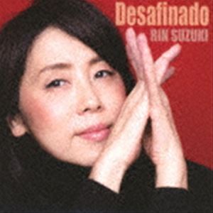 鈴木輪（vo） / ディサフィナード [CD]