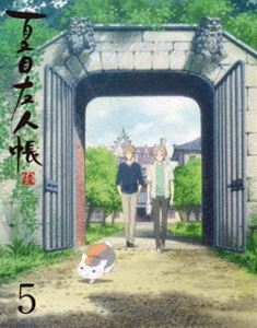 夏目友人帳 陸 5（完全生産限定版） [Blu-ray]