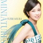 ミウラユリエ ミニアチュアーズ詳しい納期他、ご注文時はお支払・送料・返品のページをご確認ください発売日2014/4/23三浦友理枝（p） / Miniaturesミニアチュアーズ ジャンル クラシック器楽曲 関連キーワード 三浦友理枝（p）ピアニスト、三浦友理枝の4年ぶり（2014年時）となるソロ・アルバム。本作は、“未来のピアニストのために聴いて欲しい”という、ピアノ学習者必習の小品集。彼女のテクニックと感性により馴染み深い名曲を新鮮に輝かせ、ピアノ音楽のバラエティの豊かさ、奥深さが実感できる作品。　（C）RS録音年：2014年2月3日〜5日／収録場所：稲城市立iプラザ収録曲目11.くまんばちの飛行(1:14)2.愛の挨拶 作品12(2:39)3.≪楽興の時≫D780より 第3番 ヘ短調(1:52)4.≪無言歌集≫より デュエット 作品38-6(2:57)5.≪無言歌集≫より 春の歌 作品62-6(2:20)6.≪無言歌集≫より ヴェニスの舟歌 作品30-6(3:25)7.≪無言歌集≫より 紡ぎ歌 作品67-4(1:51)8.ノクターン 第2番 変ホ長調 作品9-2(4:36)9.ワルツ 第6番 変ニ長調 作品64-1≪小犬のワルツ≫(2:02)10.≪子供の情景≫作品15より トロイメライ(3:27)11.≪幻想小曲集≫作品12より 飛翔(3:23)12.コンソレーション 第3番(4:29)13.6つの小品集 作品118より 第3番 バラード ト短調(3:32)14.音楽の玉手箱 作品32(2:00)15.≪四季≫作品37bより 11月 トロイカ(3:19)16.≪12のスペイン舞曲集≫作品37より 第5番 アンダルーサ(4:04)17.組曲≪スペイン≫作品165より 第2番 タンゴ(2:45)18.≪子供の領分≫より ゴリウォーグのケークウォーク(2:50)19.ピアノ練習曲集 第2巻より第10番≪魔法使いの弟子≫(2:09)20.≪抒情小品集≫より アリエッタ 作品12-1(1:30)21.≪抒情小品集≫より 蝶々 作品43-1(2:06)22.≪抒情小品集≫より 家路 作品62-6(3:05)23.5つの小品 作品75より 第5番 樅の木(3:16)24.≪楽興の時≫作品16より 第4番 ホ短調(3:12)25.8つの性格的小品 作品36より 第6番 火花(2:54) 種別 CD JAN 4988064258192 収録時間 71分11秒 組枚数 1 製作年 2014 販売元 エイベックス・ミュージック・クリエイティヴ登録日2014/02/10
