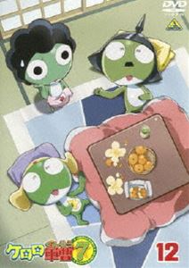 詳しい納期他、ご注文時はお支払・送料・返品のページをご確認ください発売日2012/1/27ケロロ軍曹 7thシーズン 12 ジャンル アニメキッズアニメ 監督 佐藤順一近藤信宏 出演 渡辺久美子小桜エツ子中田譲治子安武人草尾毅桑島法子斎藤千和「月刊少年エース」にて連載、吉崎観音のへっぽこ侵略マンガ『ケロロ軍曹』の第7期テレビアニメシリーズ!カエル型宇宙人のケロロ軍曹は、地球侵略の尖兵として日向家へ潜入する。しかし、へっぽこ宇宙人のケロロ軍曹は簡単に日向家の軍門に下ってしまい、手なずけられてしまう。地球侵略はどうなってしまうのか!?第45〜48話を収録のDVD第12巻。封入特典特製ケロログッズ7th〜(初回生産分のみ特典)／ライナーノート関連商品サンライズ制作作品アニメケロロ軍曹シリーズ2011年日本のテレビアニメ 種別 DVD JAN 4934569640192 収録時間 95分 画面サイズ ビスタ カラー カラー 組枚数 1 製作年 2010 製作国 日本 音声 DD（ステレオ） 販売元 バンダイナムコフィルムワークス登録日2011/10/21