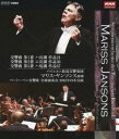 詳しい納期他、ご注文時はお支払・送料・返品のページをご確認ください発売日2013/9/27マリス・ヤンソンス指揮 バイエルン放送交響楽団 ベートーベン交響曲第1番／第2番／第5番 ジャンル 音楽クラシック 監督 出演 ヤンソンス（マリス）バイエルン放送交響楽団2012年11月27日に東京・サントリーホールで上演された、マリス・ヤンソンス指揮によるベートーベンの「交響曲第1番／第2番／第5番」とアンコール曲を収録。Blu-ray版。収録内容交響曲第1番 ハ長調 op.21／交響曲第2番 ニ長調 op.36／交響曲第5番 ハ短調 op.67／弦楽四重奏曲ヘ長調op.3No.5「セレナード」から第二楽章封入特典リーフレット関連商品NHKクラシック音楽 種別 Blu-ray JAN 4988066197192 収録時間 104分 カラー カラー 組枚数 1 製作年 2012 製作国 日本 音声 リニアPCM（ステレオ）リニアPCM（5.0ch）DD（5.0ch） 販売元 NHKエンタープライズ登録日2013/07/01