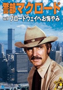 �����ޥ������� Vol.19 �֥����ɥ������ˤ����ߤ� [DVD]