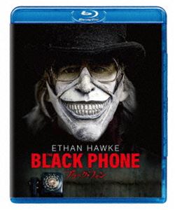 ブラック・フォン [Blu-ray]