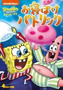 スポンジボブオネボケパトリック詳しい納期他、ご注文時はお支払・送料・返品のページをご確認ください発売日2020/8/5関連キーワード：アニメーションスポンジ・ボブ お寝ぼけパトリックスポンジボブオネボケパトリック ジャンル アニメ海外アニメ 監督 出演 トム・ケニーいつも明るくポジティブな海綿“スポンジ・ボブ”が仲間と巻き起こすコミカルでキュートなアニメ。「オイラのクーポン」「消えれば偉大なアーティスト」「ネプチューン・ムーン」「お寝ぼけパトリック」の4話収録。関連商品スポンジ・ボブ関連商品 種別 DVD JAN 4988102874193 収録時間 46分 カラー カラー 組枚数 1 製作国 アメリカ 音声 英語DD（ステレオ）日本語DD（ステレオ） 販売元 NBCユニバーサル・エンターテイメントジャパン登録日2020/05/20
