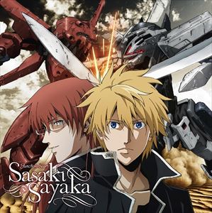 佐咲紗花 / TVアニメ ブレイクブレイド OP主題歌：：Junction heart（通常盤） [CD]