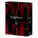 詳しい納期他、ご注文時はお支払・送料・返品のページをご確認ください発売日2013/6/21ワイルドライフ ブルーレイBOX IV ジャンル 国内TVドキュメンタリー 監督 出演 NHKの技術力・取材力の粋を集めた本格自然番組がブルーレイで発売!大自然の絶景、躍動する命の世界を、豊かな映像で記録しつづけ、骨太の自然番組として親しまれている。第4弾の「日本編」から、「京都法然院 いのちの庭」／「世界自然遺産 知床 角がつなぐ!エゾシカ 命の物語」／「世界自然遺産 小笠原諸島 絶海の楽園に奇跡の進化を見た」の3作品を収録。収録内容「京都法然院 いのちの庭」／「世界自然遺産 知床 角がつなぐ!エゾシカ 命の物語」／「世界自然遺産 小笠原諸島 絶海の楽園に奇跡の進化を見た」封入特典解説リーフレット（長沼毅氏＜広島大学准教授、地球の辺境を放浪する科学者＞の特別寄稿／ディレクターのフィールドリポート ほか）特典映像スペクタクル映像集（BGV）／予告集関連商品NHKドキュメンタリーワイルドライフ 種別 Blu-ray JAN 4988066193194 収録時間 204分 カラー カラー 組枚数 3 製作国 日本 字幕 日本語 音声 日本語リニアPCM（ステレオ） 販売元 NHKエンタープライズ登録日2013/04/01