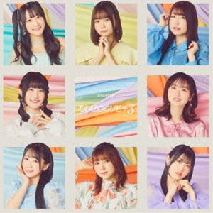 乐天商城 - DIALOGUE＋ / DIALOGUE＋3（初回限定盤／CD＋Blu-ray） [CD]