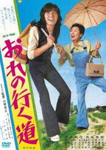 オレノユクミチ詳しい納期他、ご注文時はお支払・送料・返品のページをご確認ください発売日2026/10/28関連キーワード：タナカキヌヨ 映画 DASH-0190 青春映画 松竹シネマクラシックスおれの行く道オレノユクミチ ジャンル 邦画ドラマ全般 監督 山根成之 出演 田中絹代西城秀樹夏純子池上季実子片桐夕子小松政夫駅前のパチンコ店で若者とチンピラの大喧嘩が始まった。必死の若者は止めに入った警官をぶん殴ってしまい、留置場で一夜を明かすことに。信州の大学に通う若者の名は土屋耕三。母の一周忌の法要で帰って来たが、喧嘩騒ぎで法要は間に合わず兄姉に非難される。祖母も耕三の勝手な振舞いに小言を繰り返し、耕三は「うるせえなクソばばあ、養老院へでも行きゃあいいじゃねえか」とどなり返すが、兄姉は祖母の遺産相続を狙っていた…。特典映像予告／毎日映画社ニュース映像 田中絹代・西城秀樹「素敵なカップル?」関連商品70年代日本映画 種別 DVD JAN 4988105080195 収録時間 86分 画面サイズ シネマスコープ カラー カラー 組枚数 1 製作年 1975 製作国 日本 音声 日本語DD（モノラル） 販売元 松竹登録日2026/07/31