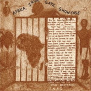 Africa Iron Gate Showcase [CD]