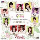Rakuten - フルーティー / 卒業 [CD]