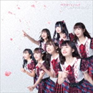 �����䥳�Υϥ� / Farewell��TypeB�� [CD]