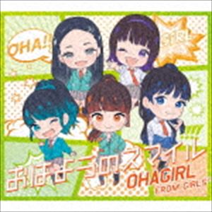おはガール from Girls2 / おはようのスマイル（CD＋DVD） [CD]