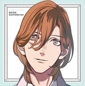 コトブキレイジシーブイモリクボショウタロウ ウタノ プリンスサマッ アイドルソング コトブキレイジ詳しい納期他、ご注文時はお支払・送料・返品のページをご確認ください発売日2014/4/30関連キーワード：utapri うたのプリンスさまっ うたのプリンスさま ウタプリ うたぷり寿嶺二（CV.森久保祥太郎） / うたの☆プリンスさまっ♪ アイドルソング 寿嶺二ウタノ プリンスサマッ アイドルソング コトブキレイジ ジャンル アニメ・ゲームゲーム音楽 関連キーワード 寿嶺二（CV.森久保祥太郎）『うたの☆プリンスさまっ♪All　Star』の続編となる、ゲーム『うたの☆プリンスさまっ♪All　Star　After　Secret』の挿入歌がリリース。本作は、寿嶺二（CV：森久保祥太郎）が歌う「愛しき人へ」「キスはウインクで」の2曲を収録。　（C）RS封入特典After Secret Card 寿嶺二封入（初回生産分のみ特典）収録曲目11.愛しき人へ(4:41)2.キスはウインクで(3:14)3.愛しき人へ ［off vocal］(4:41)4.キスはウインクで ［off vocal］(3:11)関連商品セット販売はコチラ 種別 CD JAN 4988003451196 収録時間 15分48秒 組枚数 1 製作年 2014 販売元 キングレコード登録日2014/02/28
