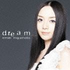 ミヤモトエミリ ドリーム詳しい納期他、ご注文時はお支払・送料・返品のページをご確認ください発売日2009/10/21宮本笑里（vn） / ドリーム（通常盤）ドリーム ジャンル クラシック器楽曲 関連キーワード 宮本笑里（vn）羽毛田丈史（arr、p、prog）今野均ストリングスYumika Miyazaki（fl）最上峰行（ob）濱崎由紀（cl）Osamu Fukui（fg）今井仁志（hr）TVCM『ソニー　デジタルノイズキャンセリングヘッドホン』CMソング「serenity」他を収録した、ベスト・アルバム的なサード・アルバム。　（C）RS通常盤／ハイブリッドCD／同時発売初回生産限定商品はSICC-10085封入特典2009年11月25日発売アルバム「Saint Vox」とのダブル購入施策応募券封入（応募締切：2009年12月15日）(初回生産分のみ特典)収録曲目11.dream(5:03)2.break(4:14)3.アヴェ・マリア-オーケストラ・ヴァージョン(5:45)4.いのちの星(3:32)5.夢〜天地人紀行(3:26)6.逢恋〜天地人紀行(3:14)7.絆〜天地人紀行(3:23)8.祈り〜天地人紀行(4:35)9.serenity(4:13)10.オベルタス〜2つの性格的なマズルカより(2:22)11.タイスの瞑想曲(4:31)12.ヴァイオリン・ソナタ イ長調より 第4楽章：アレグレット・ポーコ・モッソ(6:05)13.カンタービレ(3:40)14.ハバネラ(10:01)15.break-ピアノ伴奏ヴァージョン(4:02)▼お買い得キャンペーン開催中！対象商品はコチラ！関連商品セット販売はコチラ 種別 CD JAN 4547366050196 収録時間 68分06秒 組枚数 1 製作年 2009 販売元 ソニー・ミュージックソリューションズ登録日2009/09/01