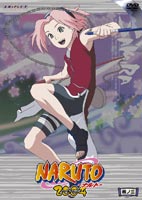 Other - NARUTO ナルト 2nd STAGE 巻ノ三 [DVD]